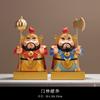 Beihanmei Novo Estilo Chinês Criativo Decoração de Casa Sala de Estar Entrada Quarto Mesa Desenho Animado Figurine de Deus da Porta Decoração Presente de Inauguração