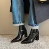 Botas elásticas de retazos de piel de oveja para mujer, Botas ajustadas, Nuevas Botas de tacón alto grueso de punta fina para Otoño e Invierno, Botines elásticos con cremallera trasera para mujer