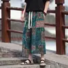 Pantalones florales para hombre, pantalones cortos finos de verano, pantalones rectos holgados para la playa, estilo chino para parejas, nuevo estilo étnico chino, deportivos