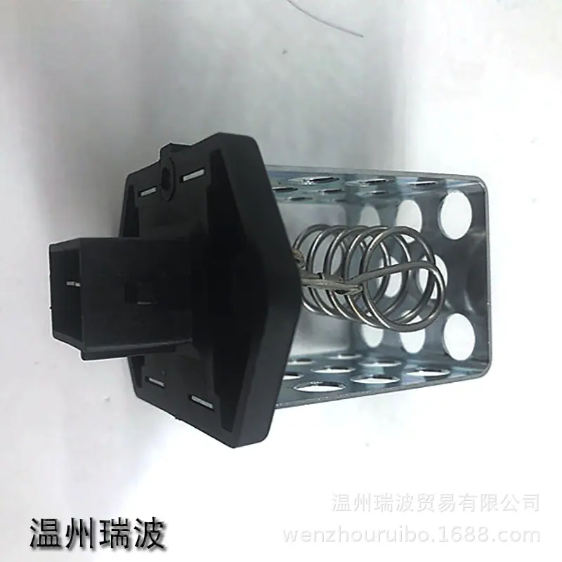 5350998732_520658180 拷贝