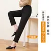 Pantalones de traje negros para mujer, nuevo estilo otoño 2026, talla grande, adelgazantes, para el trabajo, formales, cropped, petite, profesionales, de pierna recta