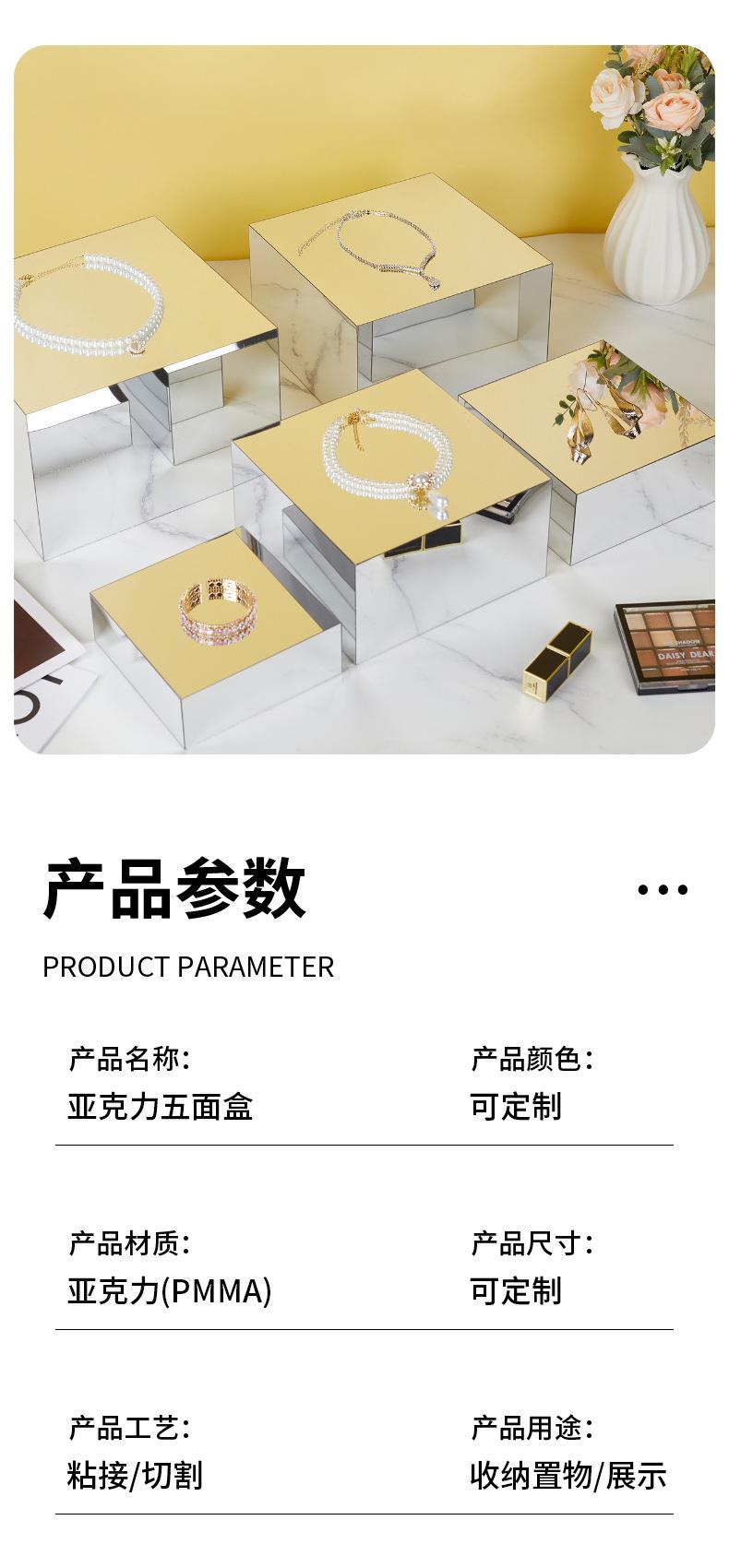 鼎臻详情-1_05.jpg