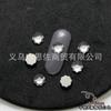Atacado de Joias para Arte de Unhas de Fundo Plano Rombóide Formato Especial Super Brilho Mini Diamante Pequena Gota de Água Strass Branco Joias de Diamante para Arte de Unhas