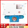 Ktc102.3-1(Oi) Telefone Alto-falante Combinado Intrinsicamente Seguro Tianjin Huaning Telefone de Comunicação Subterrânea