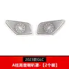 Adequado para Mercedes-Benz Classe C Classe E Capa de Alto-falante Berlin Sound GLC260L Decoração Modificada para Interior Capa de Tweeter