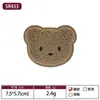 Patches Bordados de Cabeça de Urso Fofo de Desenho Animado Populares da Amazon para Jaquetas de Penas, Patch de Reparo de Furos para Bolsas