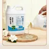 Desinfetante Multiuso, Líquido Esterilizante para Lavanderia Doméstica, Líquido Esterilizante Especial para Roupa Íntima, Líquido de Limpeza e Desinfecção de Roupas, Água Desinfetante