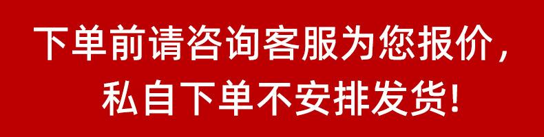 未标题-1