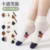Calcetines de primavera para mujer calcetines finos de verano para sandalias calcetines de cristal para mujer calcetines invisibles transpirables color gato a juego lindos calcetines de cristal