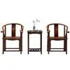 Juego de Sillas de Tres Piezas Estilo Antiguo de Madera Maciza, Estilo Chino Nuevo con Reposabrazos, Silla de Maestro, Silla Sombrero de Funcionario, Silla con Respaldo, Mesa de Té, Silla de Comedor