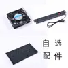 Accesorios para gabinetes, tornillos para bandejas, soporte para cajón PDU, ruedas, ventilador, panel ciego 1U, estante de gestión de cables, panel divisor