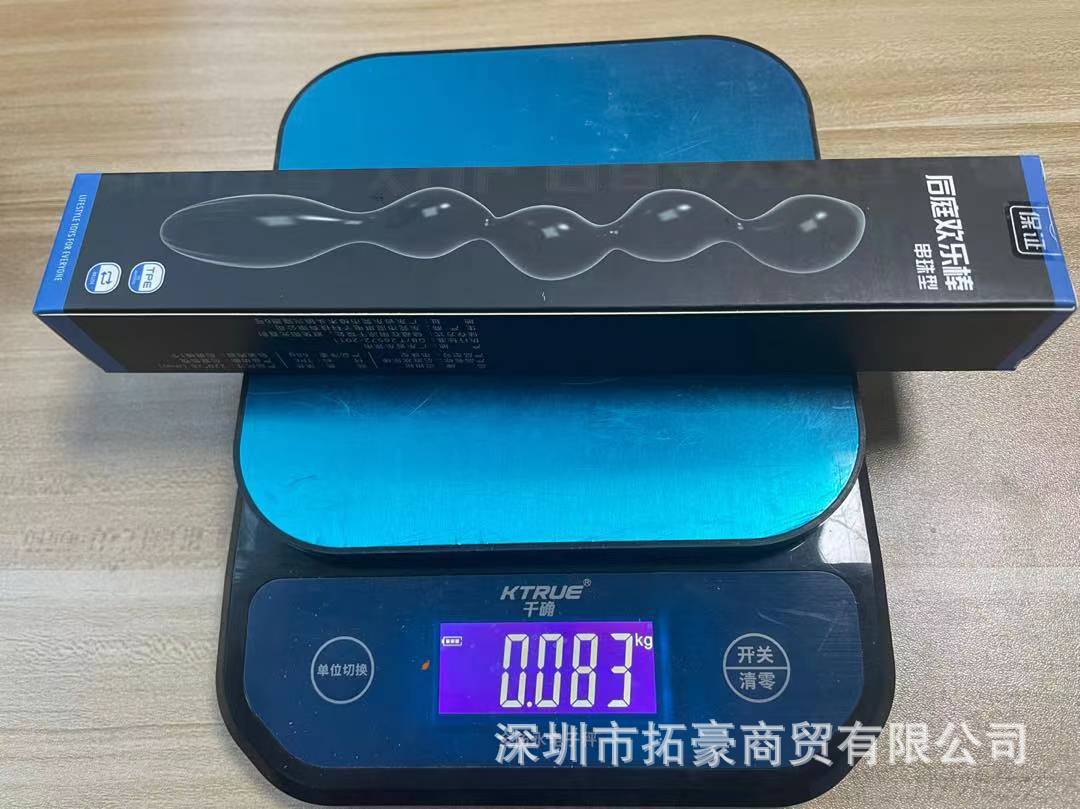 微信图片_20210724175121