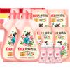 Detergente Líquido para Ropa Liby Master Fragrance 6.24kg Hogar Baja Espuma Fácil de Blanquear Fragancia Duradera Fabricante Venta al Mayoreo Genuino