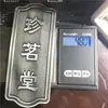 Caja de Regalo Mate Etiquetado OEM Ruixiangge Recorte Arena Dorada Arena Plateada Marca Mate Etiqueta de Fruta Etiqueta Marca Mate