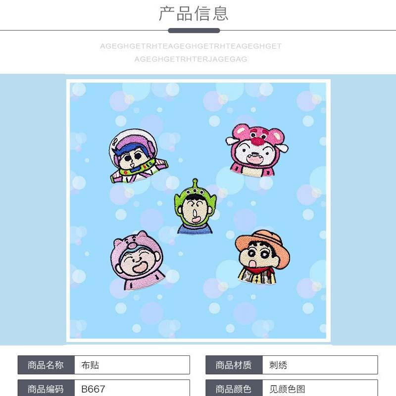 详情1.jpg