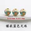 Esmalte cloisonné tradicional de oro y cobre incrustado con cuentas dzi redondas, jarrones de joyería, cuentas de barril, accesorios para pulseras DIY hechos a mano