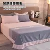 Conjunto de cama de quatro peças, 100% algodão, qualidade A, espessado e escovado para maior conforto, adequado para outono e inverno, atacado e dropshipping disponíveis do fabricante para vendas transfronteiriças