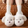 Lindas pantuflas de algodón con diseño de cachorro para mujer, nuevo modelo invierno 2026, zapatos cálidos de felpa de algodón antideslizantes para interior con talón cubierto para el hogar y uso exterior