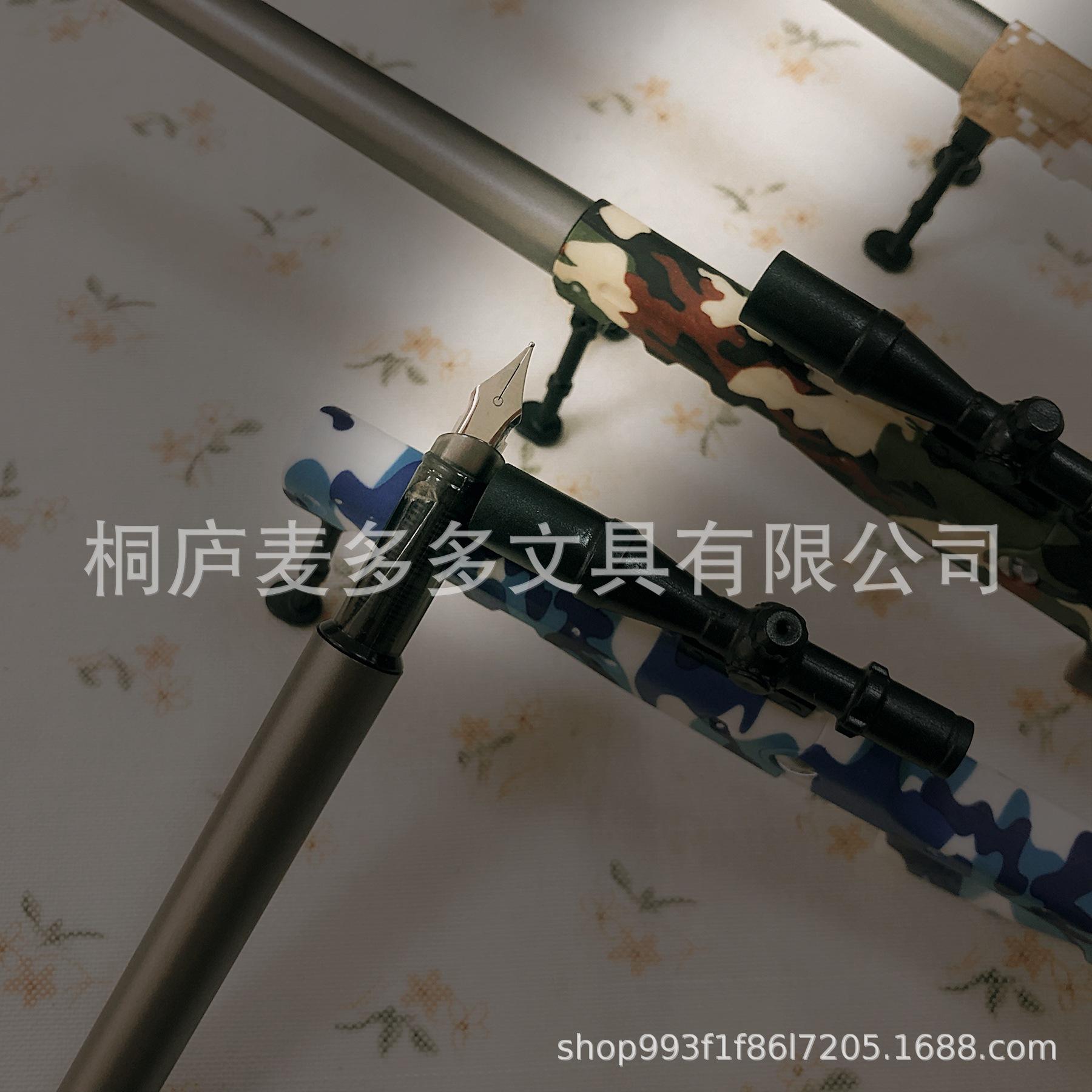 ed71ff943b2b9ef8202ba84e3b1205