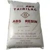 En stock ABS Ningbo Taihua AE8000 grado de extrusión alta resistencia al impacto alta rigidez refrigerador alta resistencia