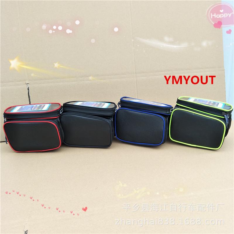 IMG20180826074933_副本