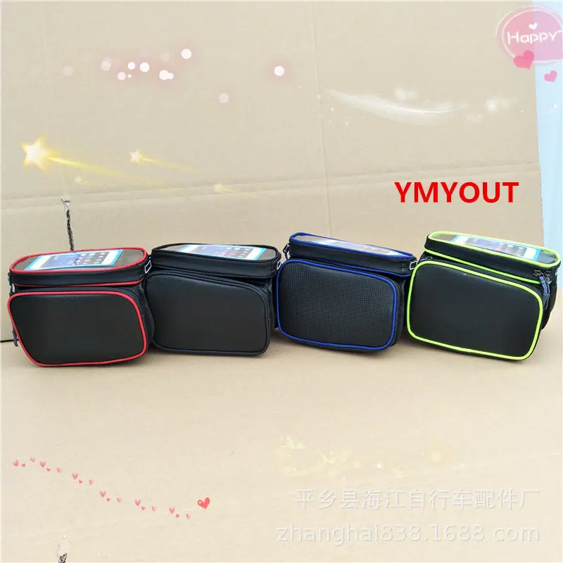 IMG20180826074933_副本