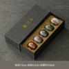 Xyt Juego de Taza de Té Cinco Hornos Cerámica Personal Hogar Té Kung Fu Juego de Té Maestro Taza Individual Taza de Degustación de Té Acompañamiento Ceremonia