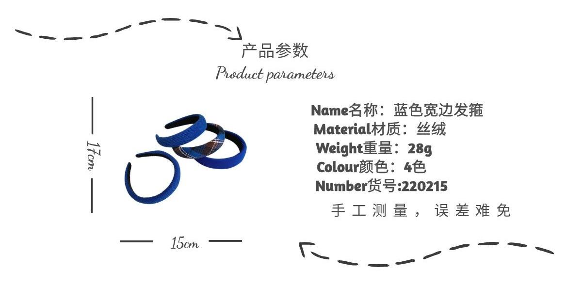 参数15.jpg