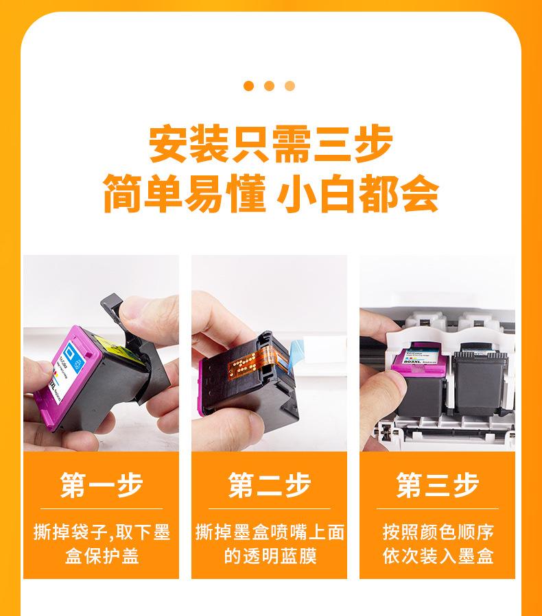 805详情_14.jpg