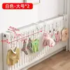 Gancho para Secado de Ropa en Radiador Calefactor, Colgador para Tubería de Calefacción, Percha para Ropa, Herramienta de Secado, Tendedero para Ropa, Zapatos y Calcetines