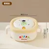 Tazón Térmico Suplemento Alimenticio para Bebé, Tazón Específico para Suplemento Alimenticio de Bebé, Juego de Vajilla Infantil Anti-Caída de Grado Alimenticio de Acero Inoxidable 316L