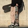 Outono e Inverno Novo Estilo Chinês Solto Masculino Tamanho Grande Bordado Fita Combinando Cores Juventude Popular Casual Calças para Homens