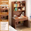 Escritorio Estantería Mesa Integrada Apartamento Pequeño Mesa de Computadora de Pared Escritorio Hogar Dormitorio Estudiante Adulto Aprendiendo a Escribir