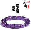 Mingdu Crystal Amethysta Brasileira Natural Forma Livre Contas Cilindricas Pulseira Tipo Gelo Pulseira de Amethysta Espelhada Atacado