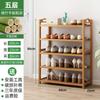Sapateira de Bambu Simples Multicamadas Doméstica Econômica à Prova de Poeira Armário de Sapatos Madeira Maciça Economizador de Espaço Prateleira de Armazenamento Venda por Atacado