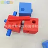 Cubos de Espuma Eva Personalizables, Cubos de Bloques de Construcción Deslizantes de Eva, Cubos de Esponja de Alta Dureza, Cubos de Espuma