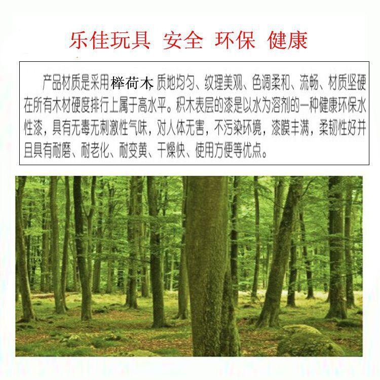 QQ图片20140830150803_副本