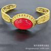 Pulsera de Calcedonia Verde Hielo Grande Cabujón de Alta Calidad Incrustada con Piedras Preciosas de Calcedonia Roja y Amarilla, Brazalete Abierto para Mujer, Regalo, Venta al por Mayor para Transmisión en Vivo