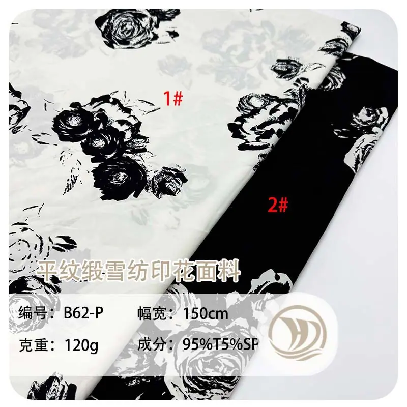 未标题-1