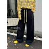 Pantalones de chándal amarillos para mujer 2026 Otoño e Invierno Nuevos Pantalones de pierna ancha Sueltos Adelgazantes Casuales Deportivos Caídos de Cintura Alta Rectos