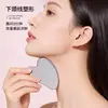 Espátula Raspadora de Aço Inoxidável em Formato de Coração para Beleza Facial, Espátula para Base Facial, Faca para Máscara, Raspador para Base Líquida, Ferramenta de Beleza