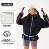 Chaqueta Exterior Woodpecker para Mujer, 3 en 1, Nuevo Modelo 2025, Chaqueta de Montañismo Desmontable para Pareja, Tallas Pequeñas