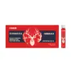 Procesamiento Personalizado de Líquido de Ginseng Negro, Bebida de Péptidos de Sangre de Ciervo, Oligopéptido de Ginseng, Alimento Nutritivo para Mujeres, Suplemento Doble de Hierro