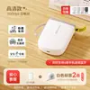 Impressora de Etiquetas Jingchen 110 para Uso Doméstico, Mini Impressora Térmica Bluetooth Portátil de Mão para Etiquetas de Preço