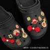 Hebillas Cruzadas Compatibles con Zapatos Croc Flor Decorativa Desmontable DIY para Hombres y Mujeres Flor para Zapato Estilo Chino Nuevo Accesorios 3D