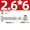 Tornillos Autorroscantes de Acero Inoxidable 316, Cabeza Redonda Cruz, Tornillos para Madera Cabeza Plana Extendida, Cabeza Grande, Mm2M3M4M5M6