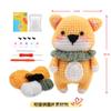 Kit de Ganchillo para Principiantes de Amazon Adorno de Muñeca de Ganchillo Hecha a Mano DIY Corgi Hilo de Ganchillo Ganchillo