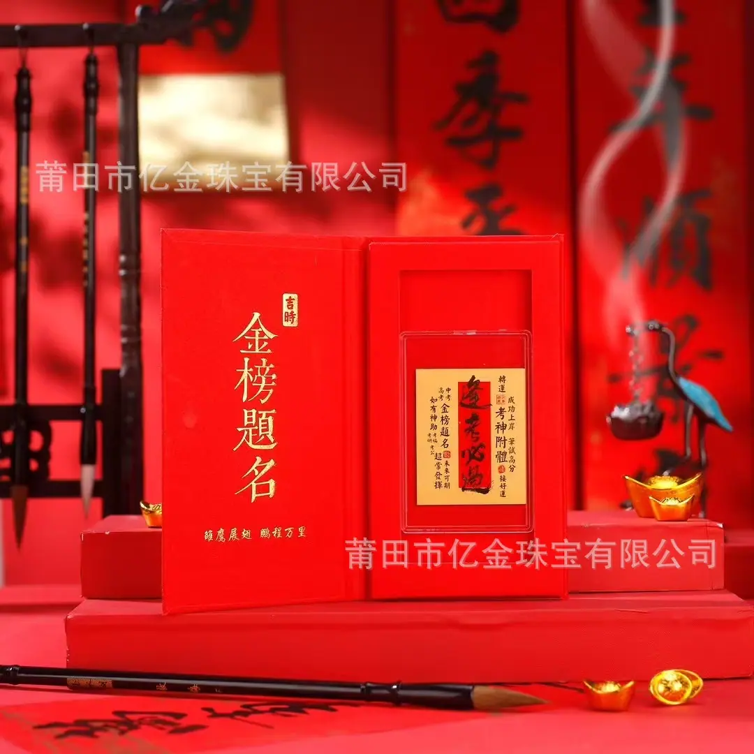 微信图片_20250326113034