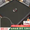 Mantel de Mahjong, Accesorios de Mantel para Máquina Automática de Mahjong, Diseño de Piel de Vaca, Engrosado, Sin Fichas Impresas, Tapete de Tela de Mahjong para Mesa