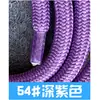 Cordão para Capa de Celular 6mm Gaxeta Cordão Transversal Peça para Pendurar Cordão de Crachá Cordão de Exposição Cordão de Mochila Patch